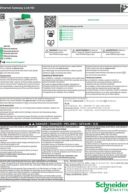 schneider施耐德Link150 - 说明页